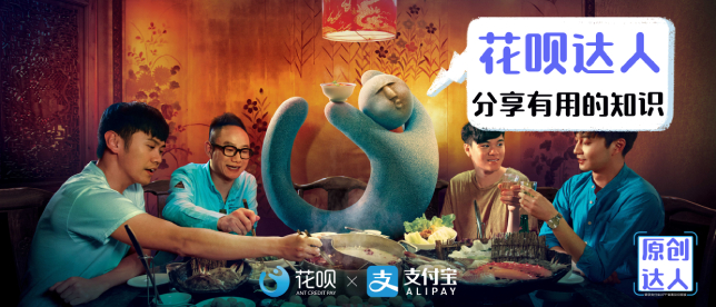 花呗白条24小时在线接单诚信商家