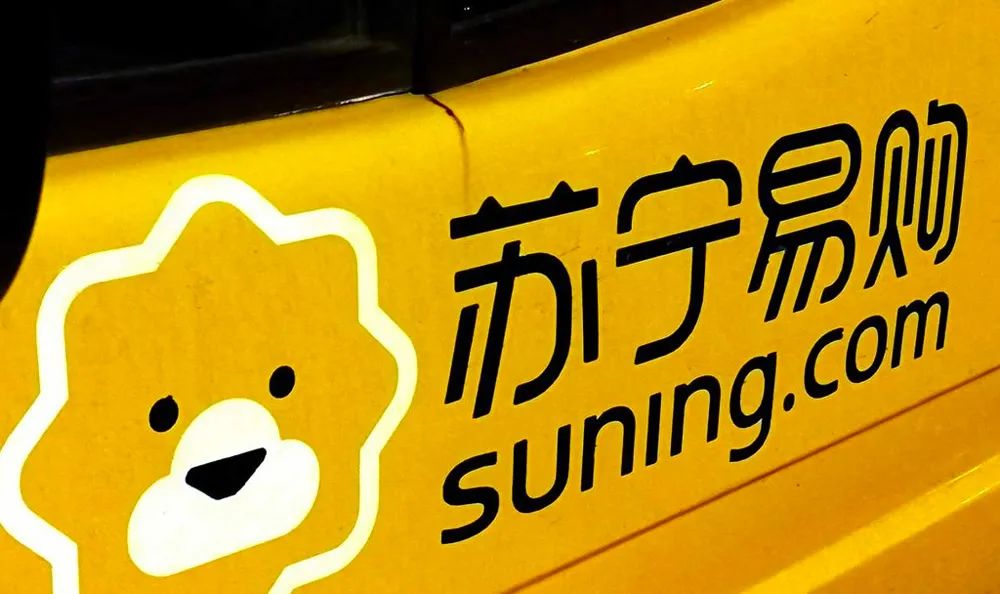 花呗套现接单常用商城app平台