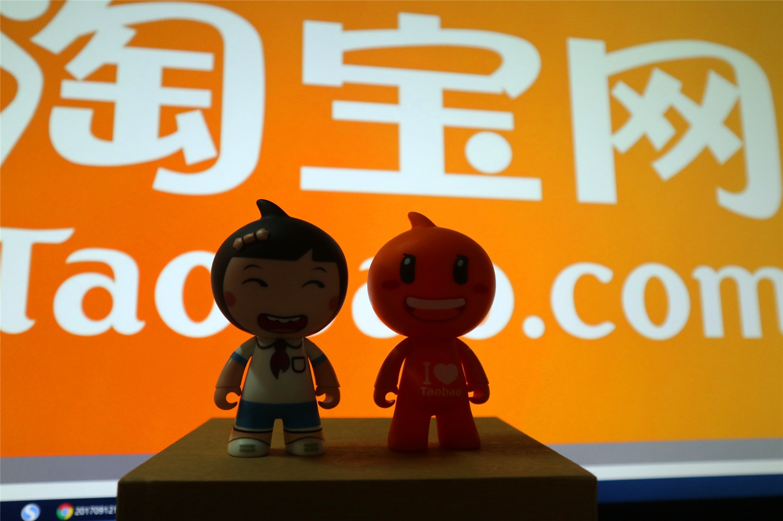 花呗套现接单常用商城app平台