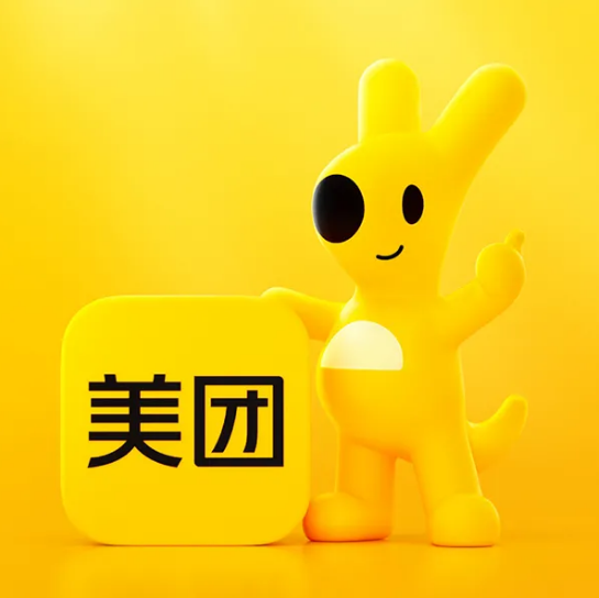 花呗套现接单常用商城app平台